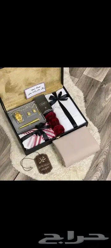 طقم رجالي 0