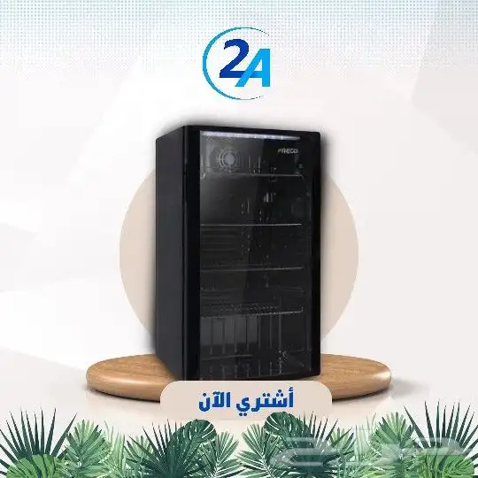 تصميم فيديو عرض شرائحي لمنتجات 0