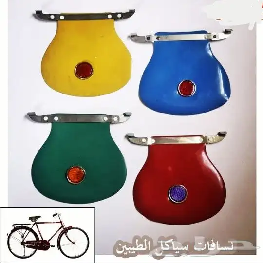 زينة السياكل ايام الطيبين 9