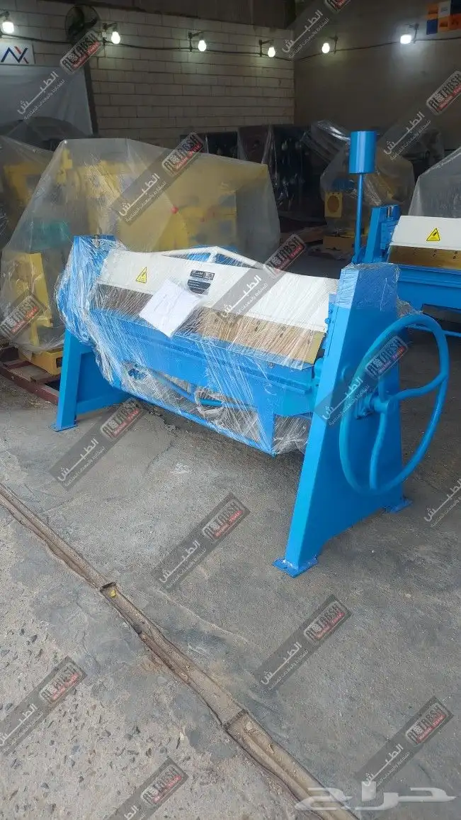 طعاجة صاج 2 ملي طول 150 سم 1