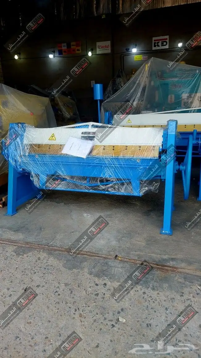 طعاجة صاج 2 ملي طول 150 سم 0