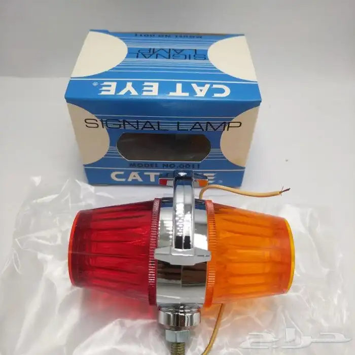 زينة السياكل ايام الطيبين 7