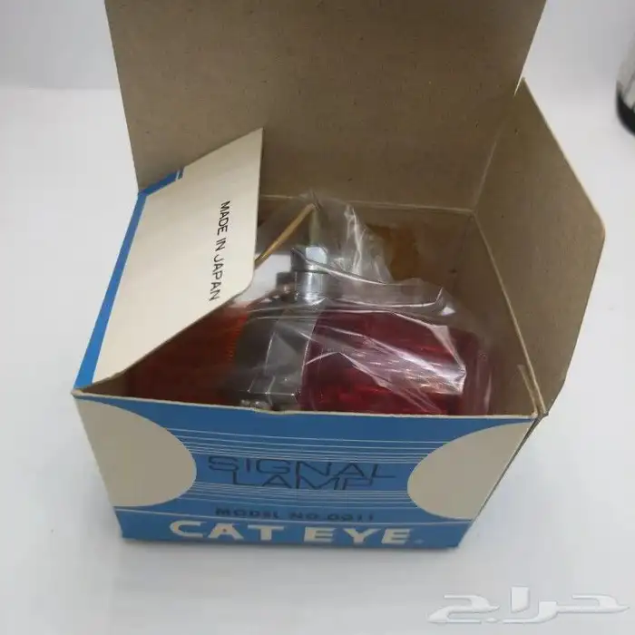 زينة السياكل ايام الطيبين 6