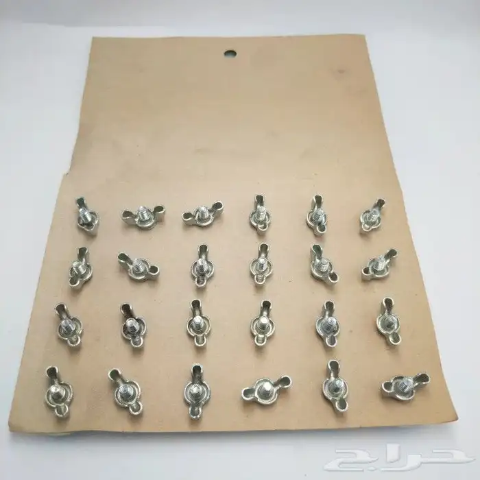 زينة السياكل ايام الطيبين 1