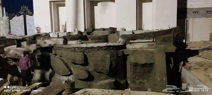 رسام_مطاعم رسام_كافيهات رسام_الدمام رسام_الاحساء رسام 4