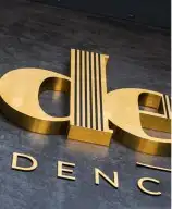 دعاية واعلان لوحات حروف بارزة 2