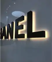 دعاية واعلان لوحات حروف بارزة 1