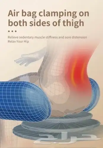 كرسي مساج فاخر بشاشه ضمان سنتين متاح قسط تابي 6