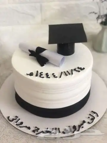 كيكة التخرج 10