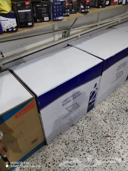 فريزر جديدد 0