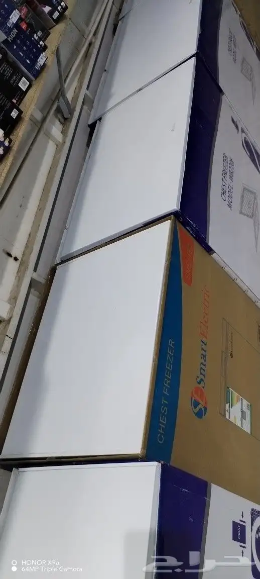 فريزر جديدد 3