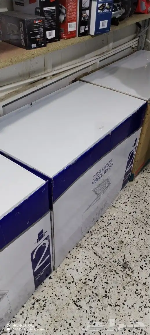 فريزر جديدد 1