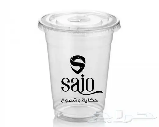 مطابع طباعة علب بخور عود بوكسات 2