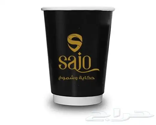 مطابع طباعة علب بخور عود بوكسات 3