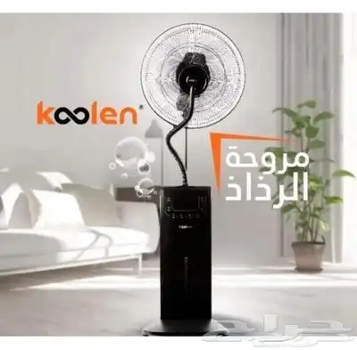 مروحة عمودية كولين 16 بوصة بخاصية الرذاذ تحكم ريموت كنترول 7