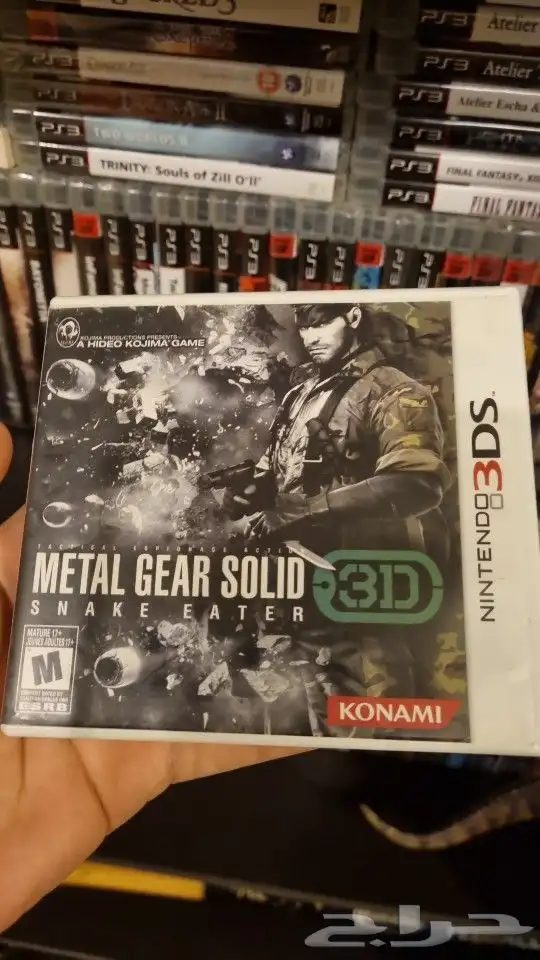 metal gear solid 3 3ds للبيع 2