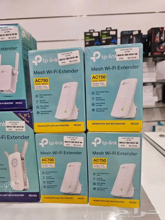 مقويات شبكة تي بي لينك tplink 6