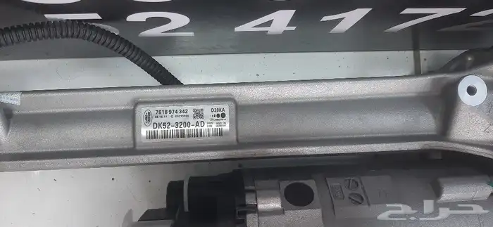 Air Bag Streeing Range Rover vogue and Sport 7