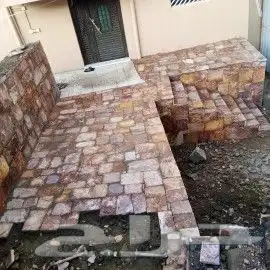 مقاول تراث وحجر طبيعي وترميم وتبليط ارضيات 13