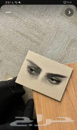 رسامه محترفه 2