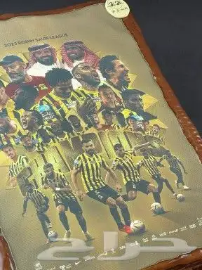 كيكة نادي الاتحاد 9