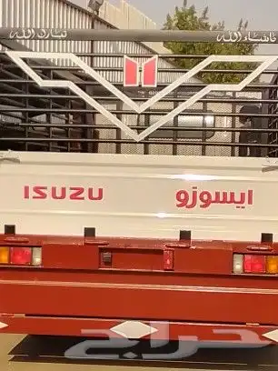 ورشه الأمل الحداده العامه 2