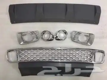 Air Bag Streeing Range Rover vogue and Sport 16