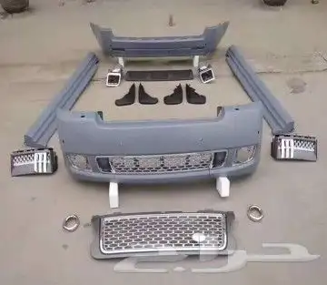 Air Bag Streeing Range Rover vogue and Sport 18