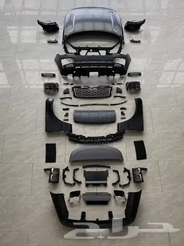 Air Bag Streeing Range Rover vogue and Sport 19