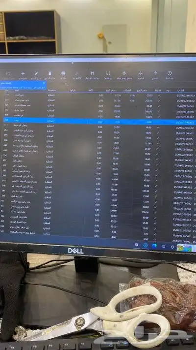 برنامج محاسبة فوترة ضريبية وسستم متكامل بسعر ممتاز 2