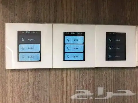 لو محتاج توفر في استهلاك الكهرباء بنسبه تصل الى 40 3