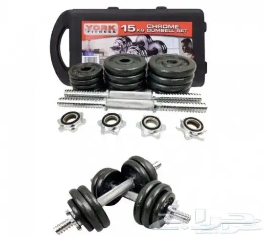 بيع شنط أوزان جمله و تجزئة جديده بختم المصنع 5