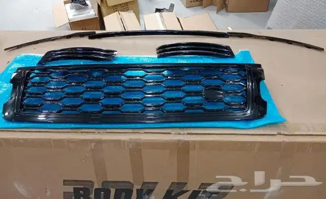 Air Bag Streeing Range Rover vogue and Sport 12