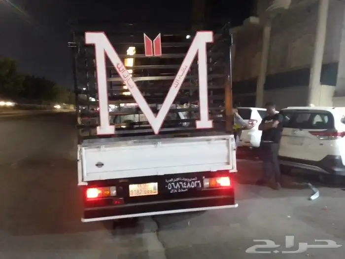 ورشه الأمل اللصناعه المعدنيه وشبوك الدينات 41