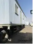 غرف جاهزه برتبلات بركسات للبيع في الرياض 5