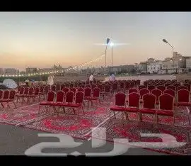 تاجير أغراض عزاء وتوصيله وتفرشها بسعر مغري جدا 6