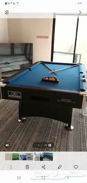 العاب العيد بلياردو 7و8و9قدم تنس هوكي فرفيرة 23