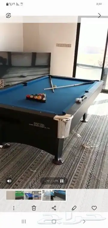 العاب العيد بلياردو 7و8و9قدم تنس هوكي فرفيرة 22