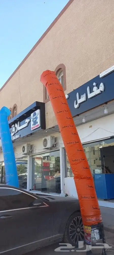 نفتتح مراكز تجاريه وتنشيط محلات تاجير اضاءات 3