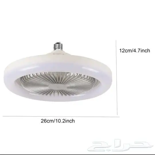 مروحة و إنارة تصلح للحمام 5