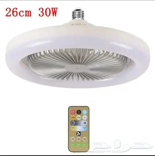 مروحة و إنارة تصلح للحمام 3