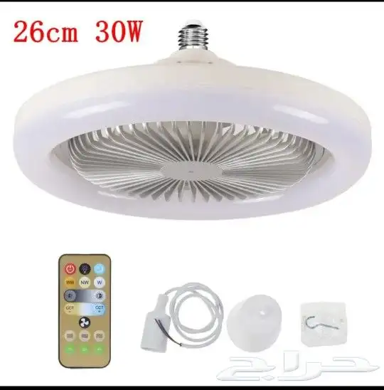 مروحة و إنارة تصلح للحمام 4