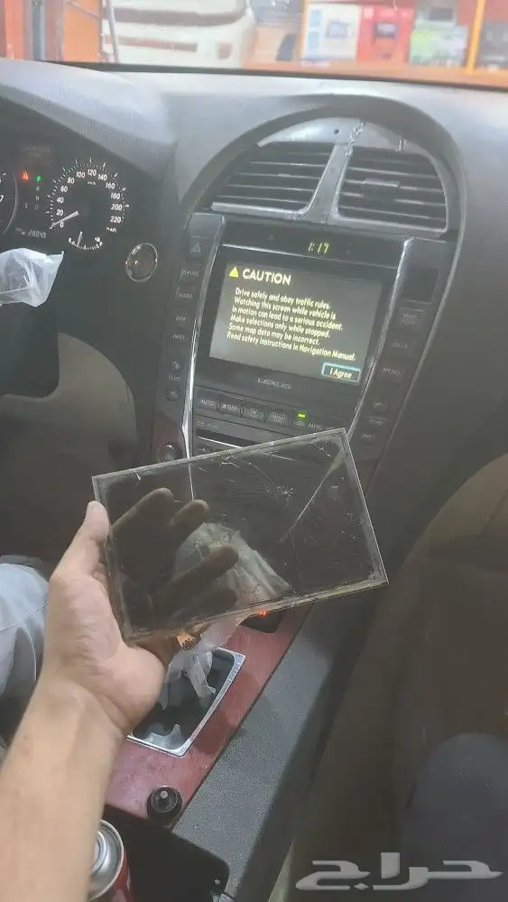 اصلاح مشكلة توقف اللمس تغيير شاشة اللمس لكزس ES350 3