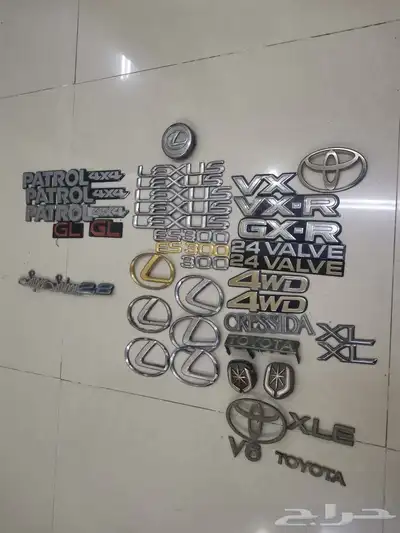 شعارات تويوتا نيسان لكزس اصليه مستعمله 0