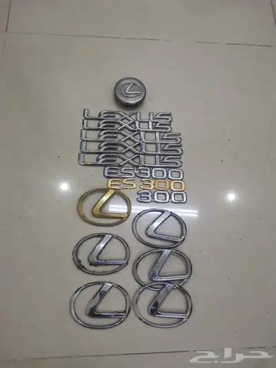 شعارات تويوتا نيسان لكزس اصليه مستعمله 4