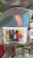 لبيع جميع عددالميكانيك ومغاسل السارات 42