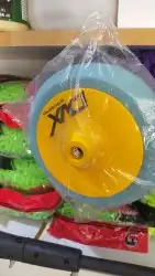 لبيع جميع عددالميكانيك ومغاسل السارات 38