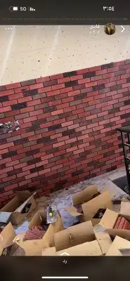 طوب ديكورات مركز الجملة 2