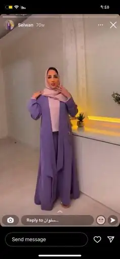 عبايات جمله فقط 5