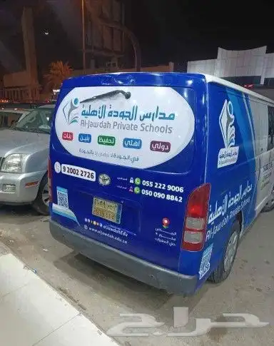 تصميم وطباعه وتركيب استكر السيارات ب 5